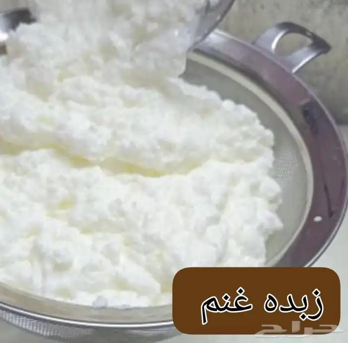 حليب طازج بقر وماعز 3