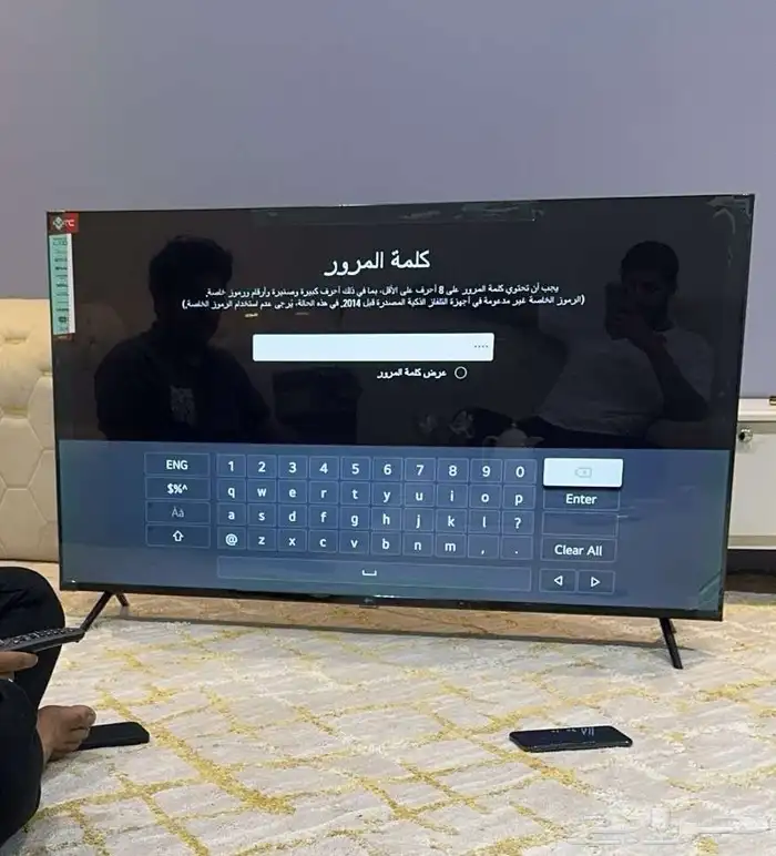 شاشة MTC 55 بوصه سمارت بحاله سليمه 1