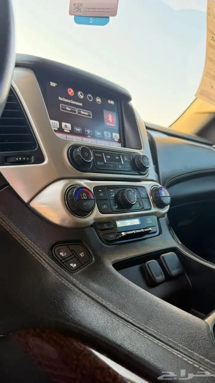 يوكن GMC 2016 طويل أسود SLT 50