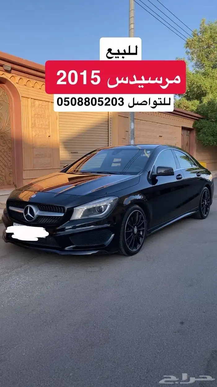 مرسيدس 2015 تيربو سي ال اي 11