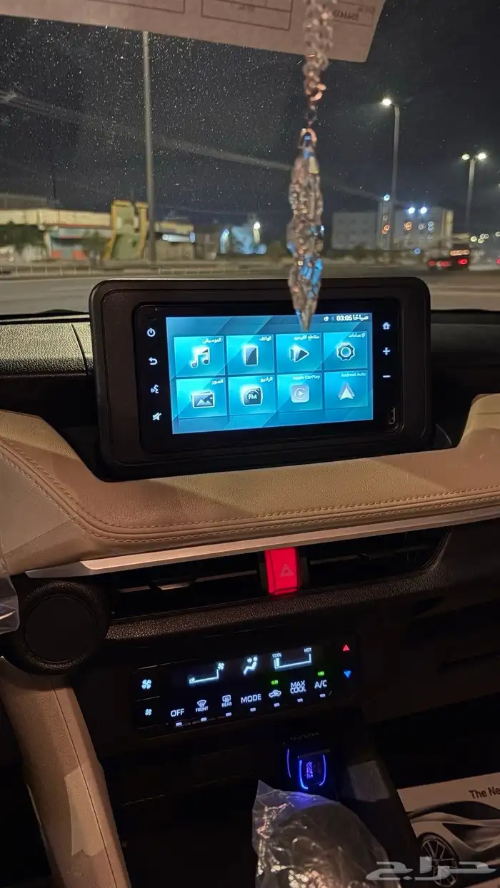 يارس 2023 فئهy 0