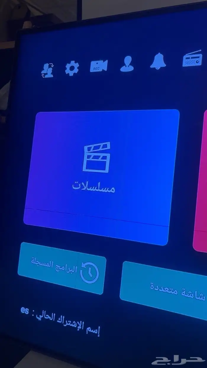 شاشة سامسونج 3