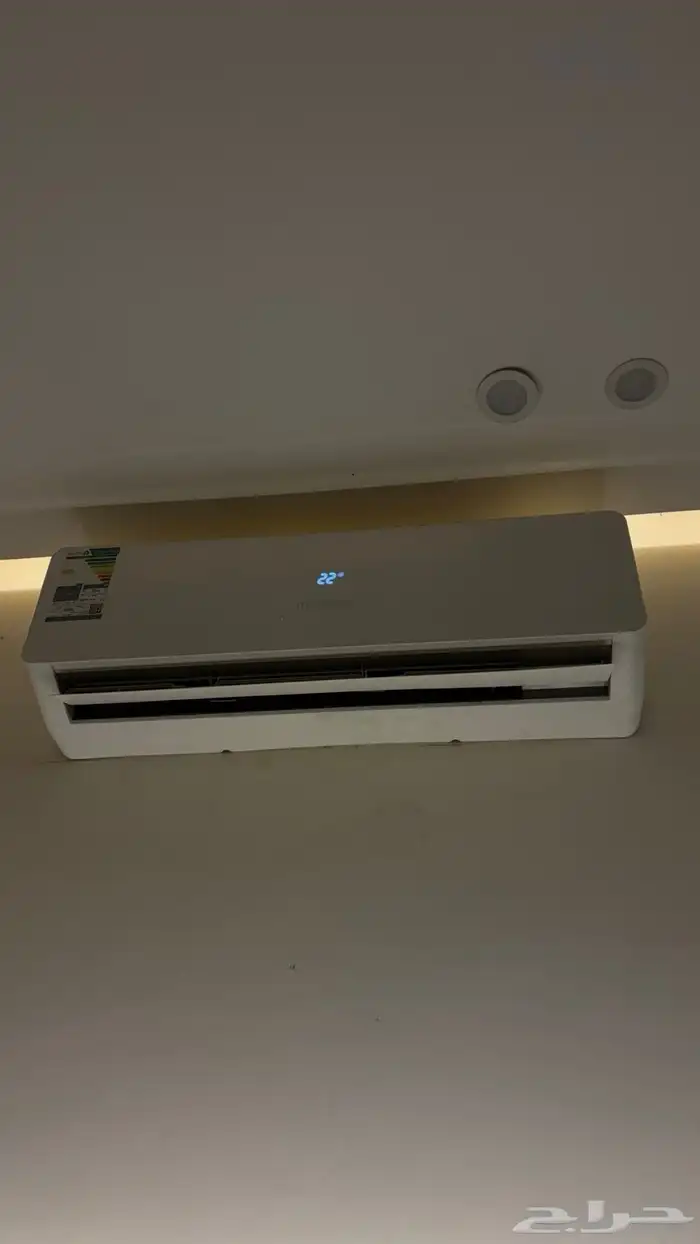 مكيف سبليت 0