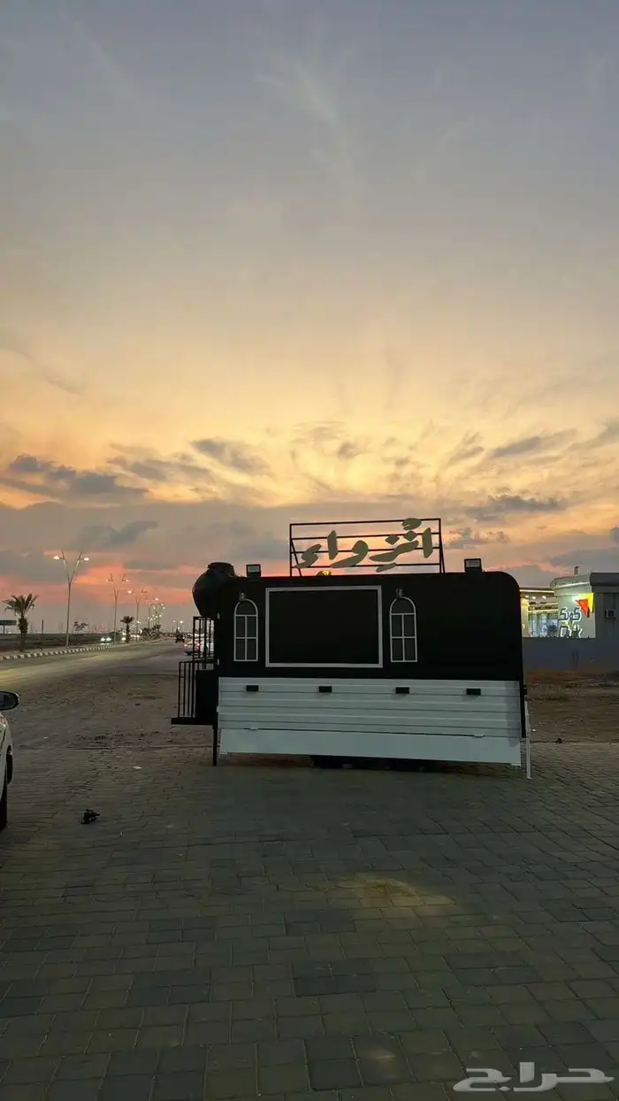 فود ترك للبيع اخو الجديد 3