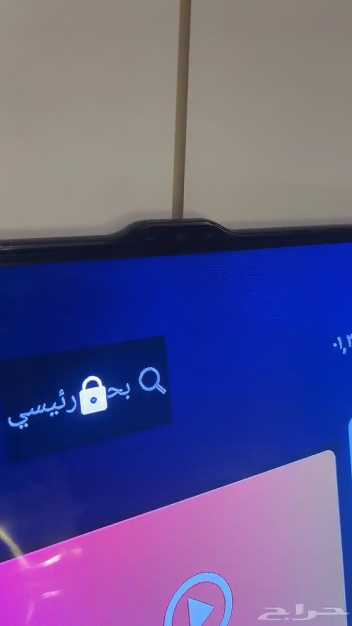 شاشة سامسونج 4