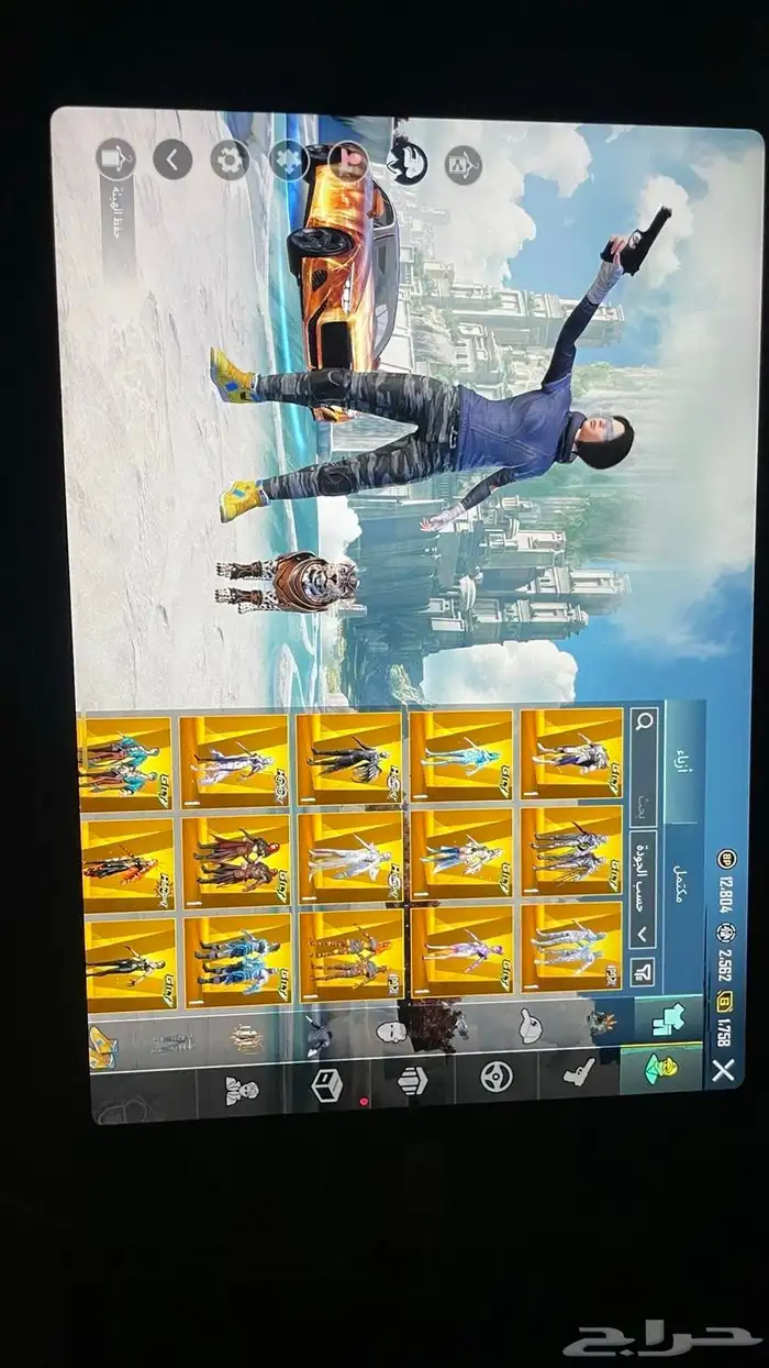 حساب ببجي على السوم 2