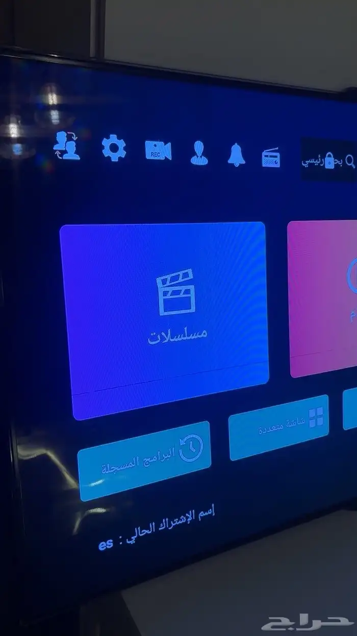 شاشة سامسونج 2