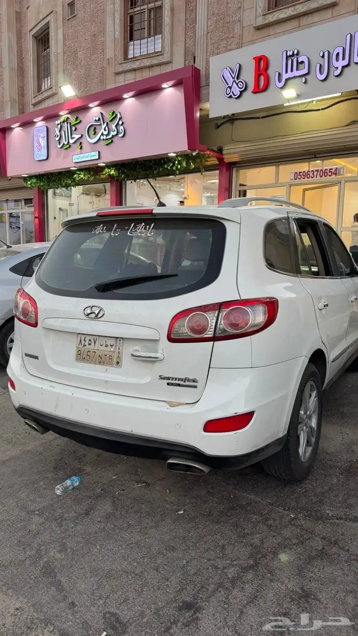 هونداي سنتافي 2012 3