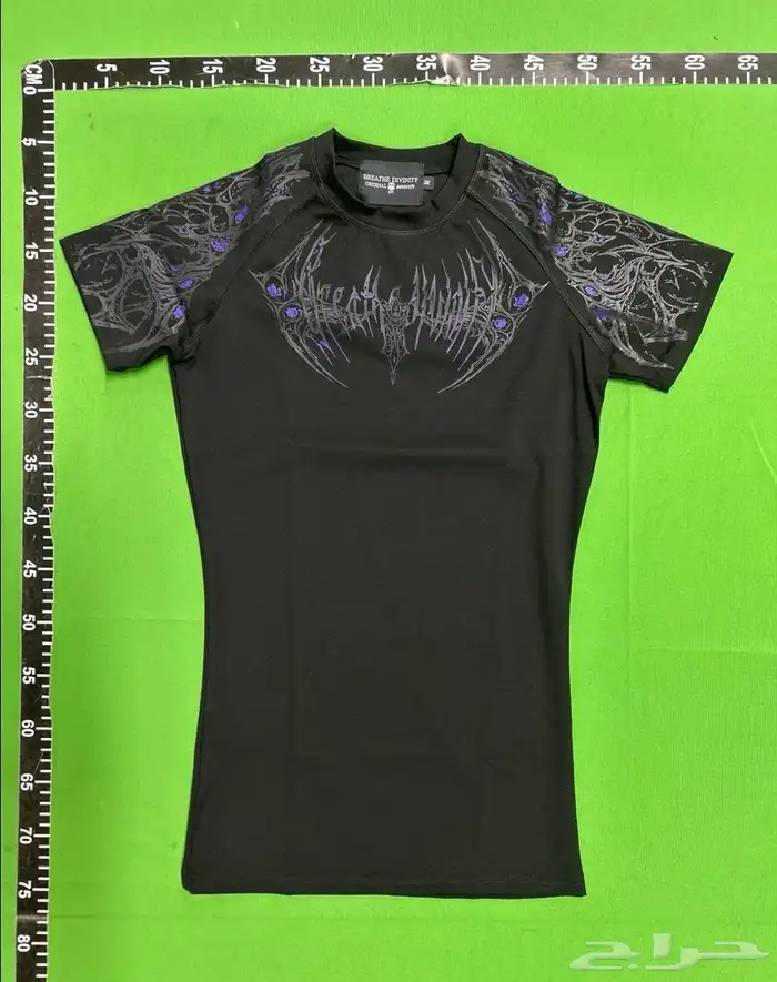 تيشيرت جيم Breathedivinity 11