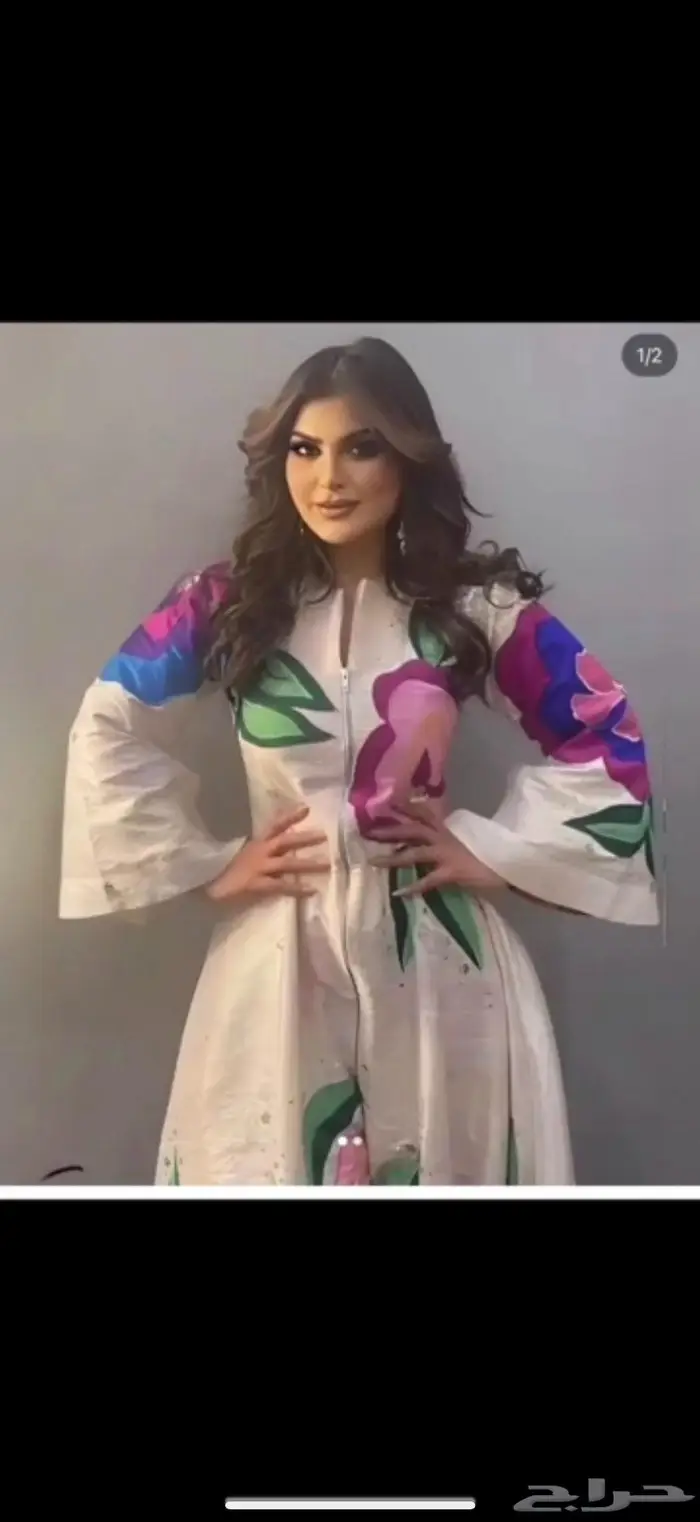 فستان مصممه كوبرا 0