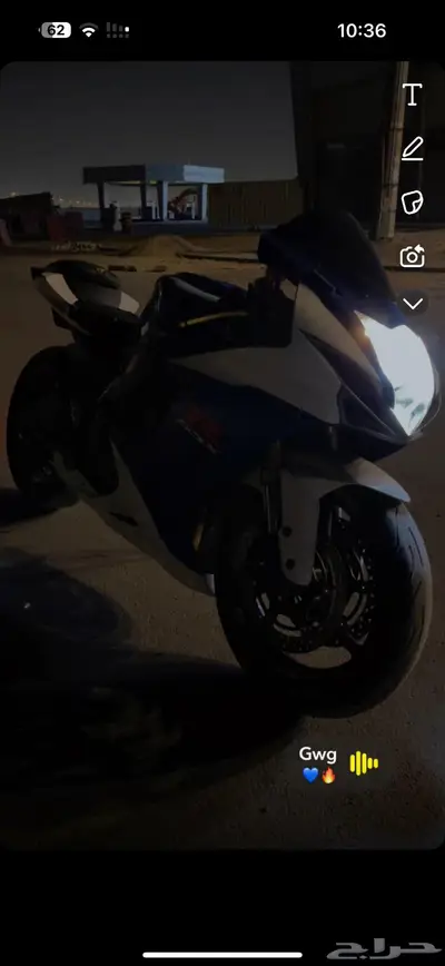 سوزوكي 2011 مقاس 750 0