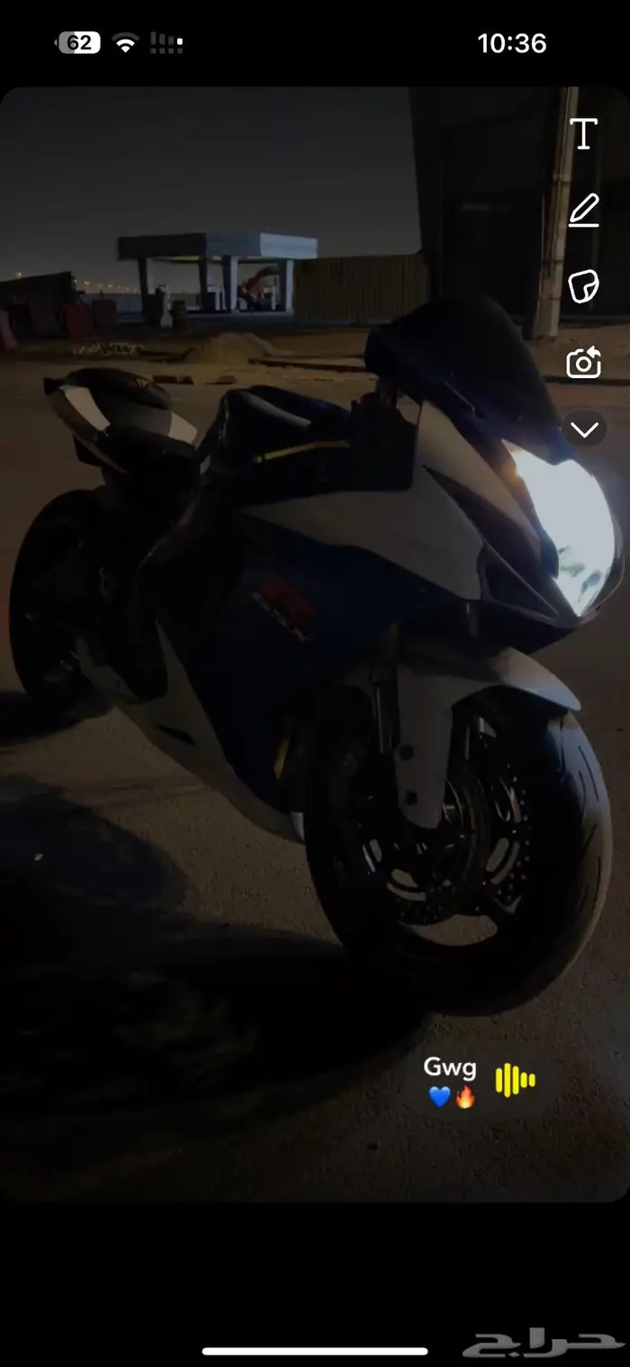 سوزوكي 2011 مقاس 750 0