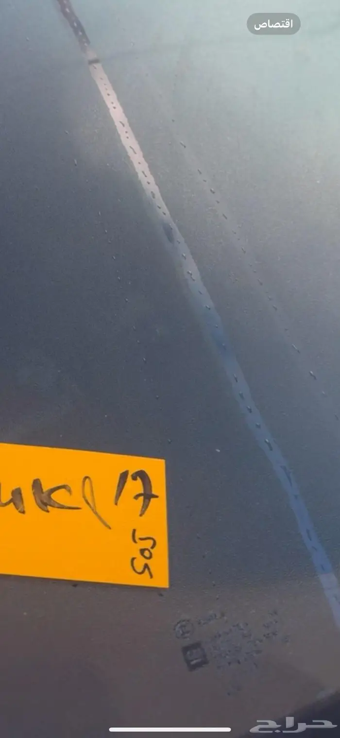 امبالا 2015 LTZ بدي وكالة 21