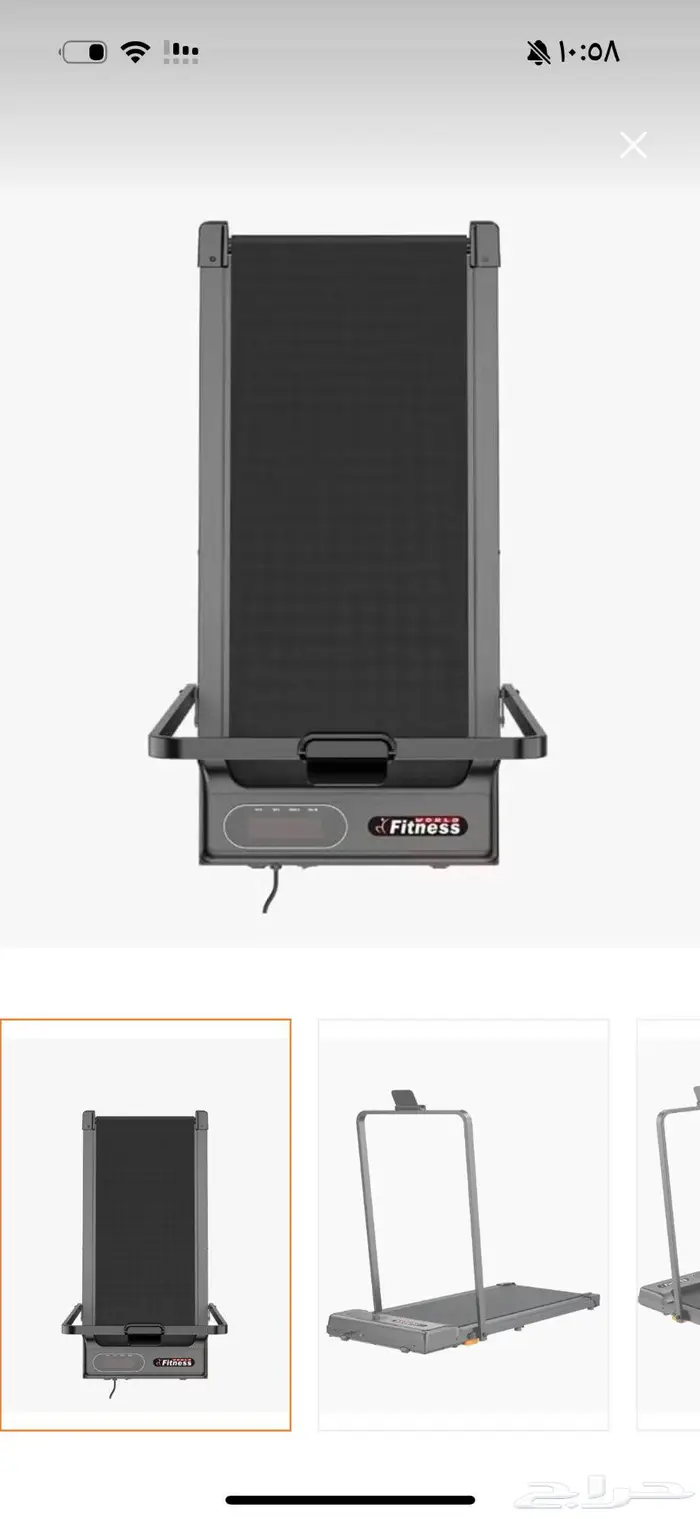 سير رياضي خفيف ماياخذ مساحة 1