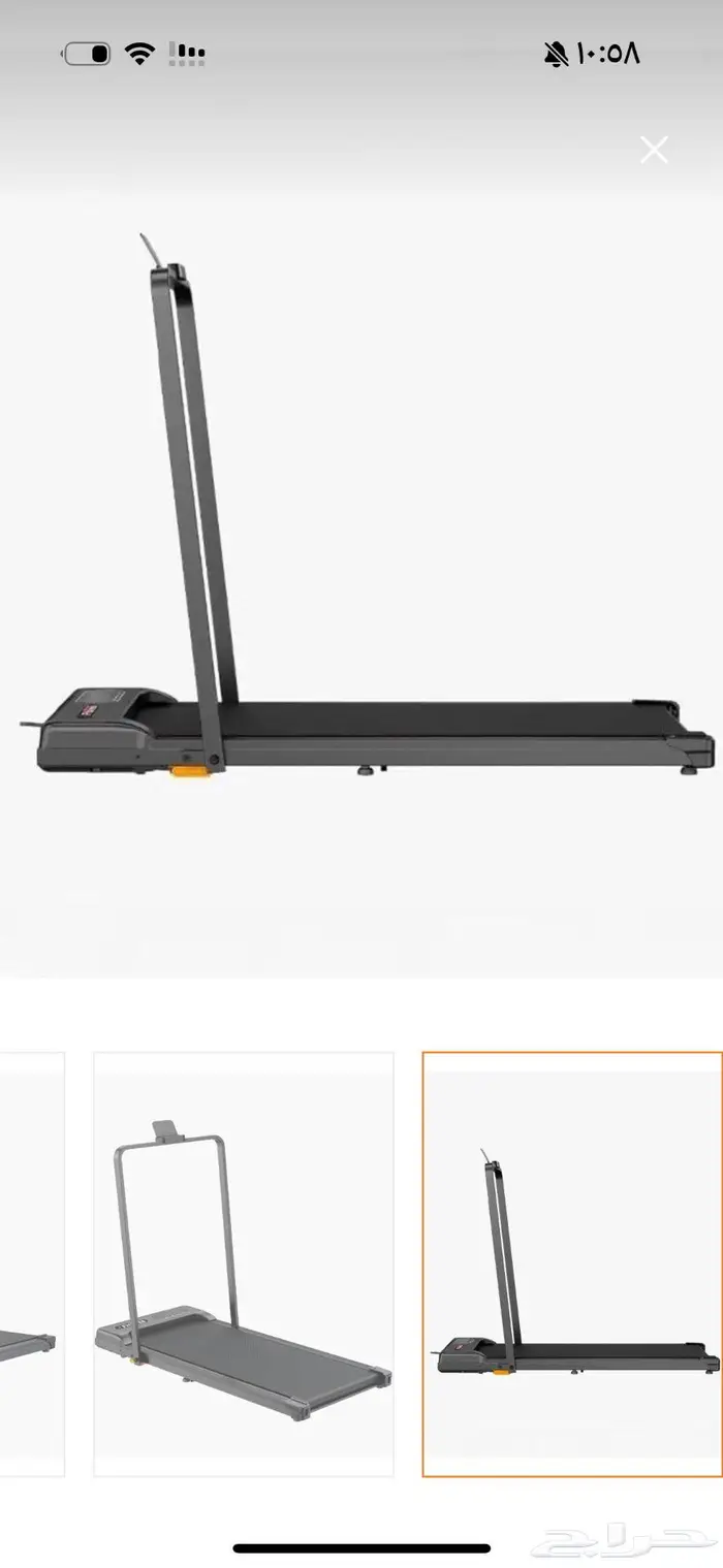 سير رياضي خفيف ماياخذ مساحة 0