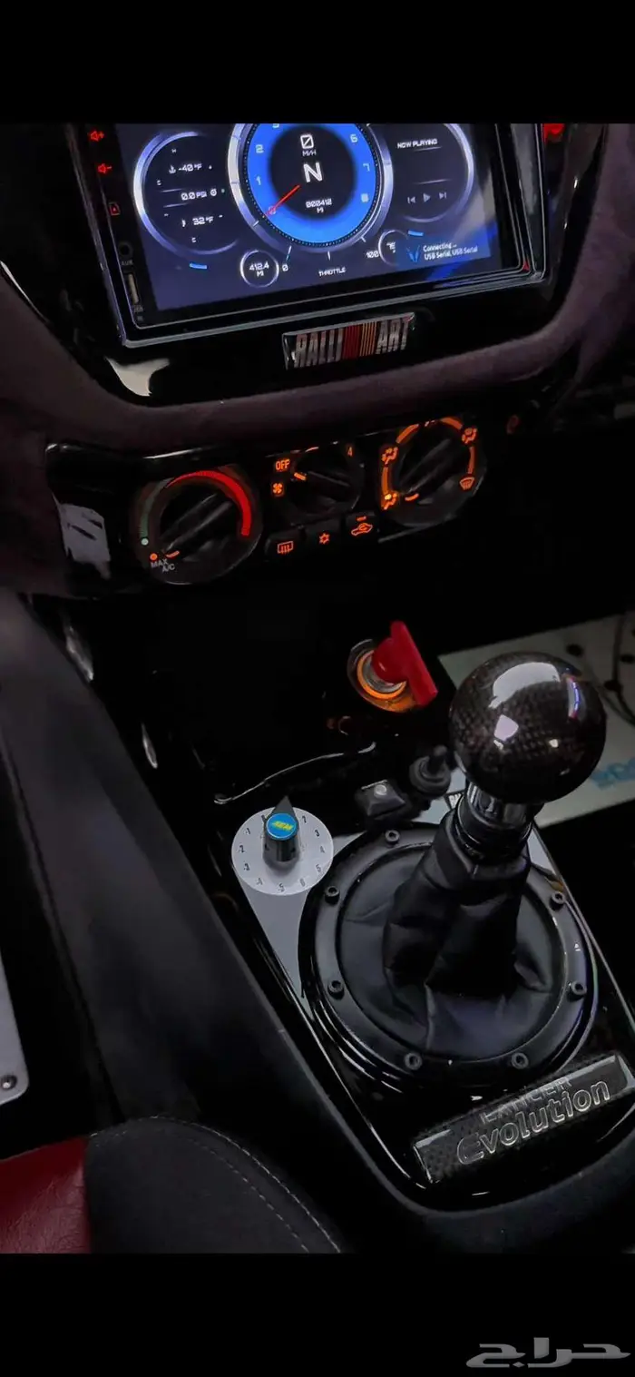 ايفولوشن Evolution 1