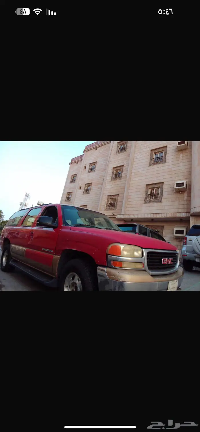 للبيع جمس 2001 0