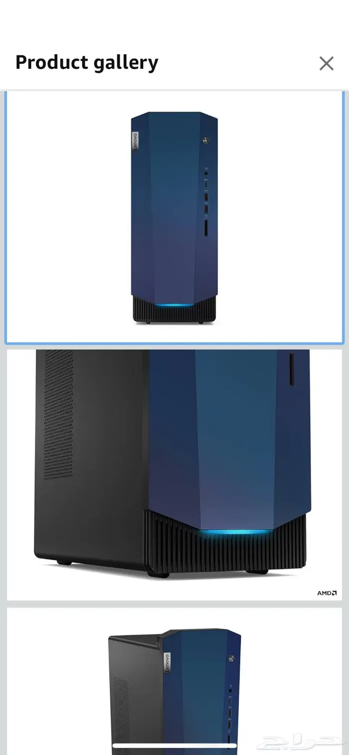 بي سي leneovo gaming 5 2