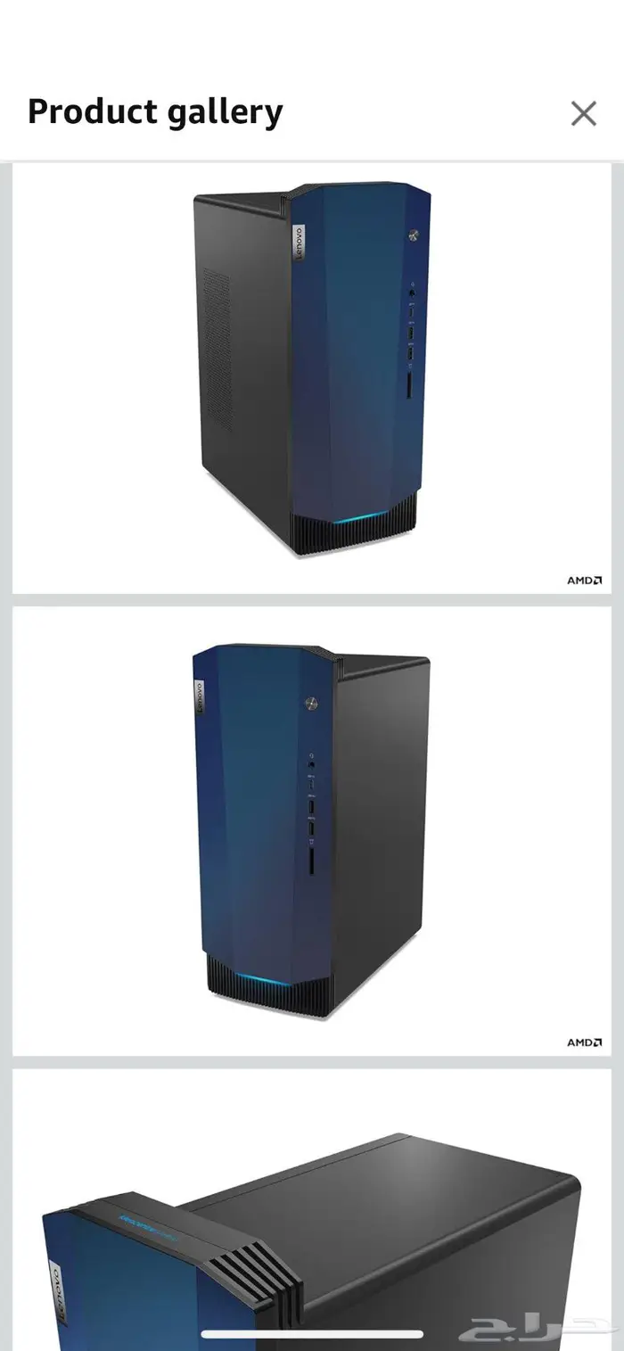 بي سي leneovo gaming 5 3