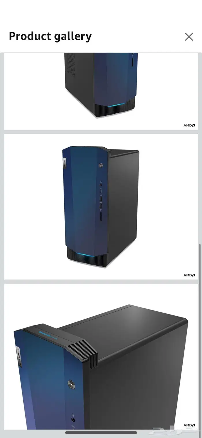 بي سي leneovo gaming 5 4