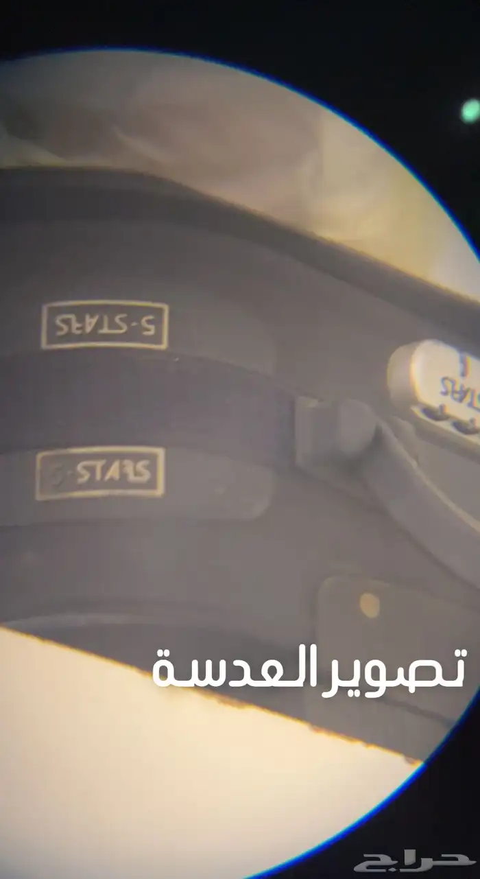 دربيل للبيع 2