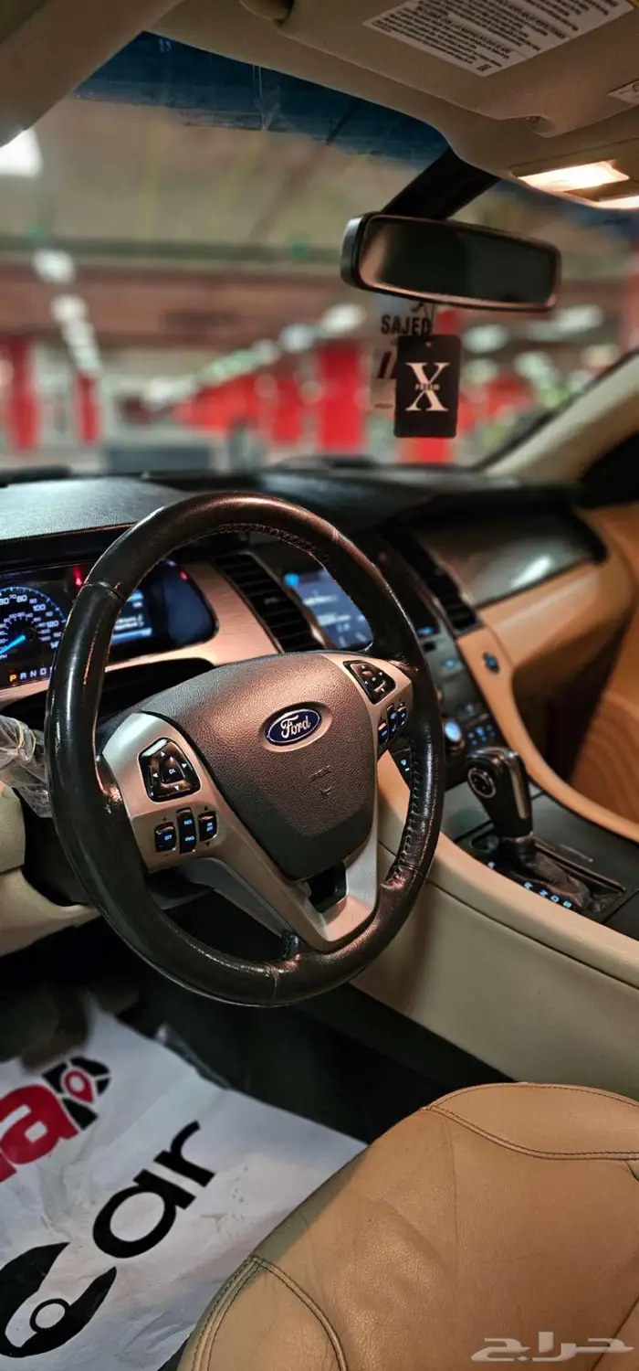 تورس 2017 v6 بدي وكالة 16