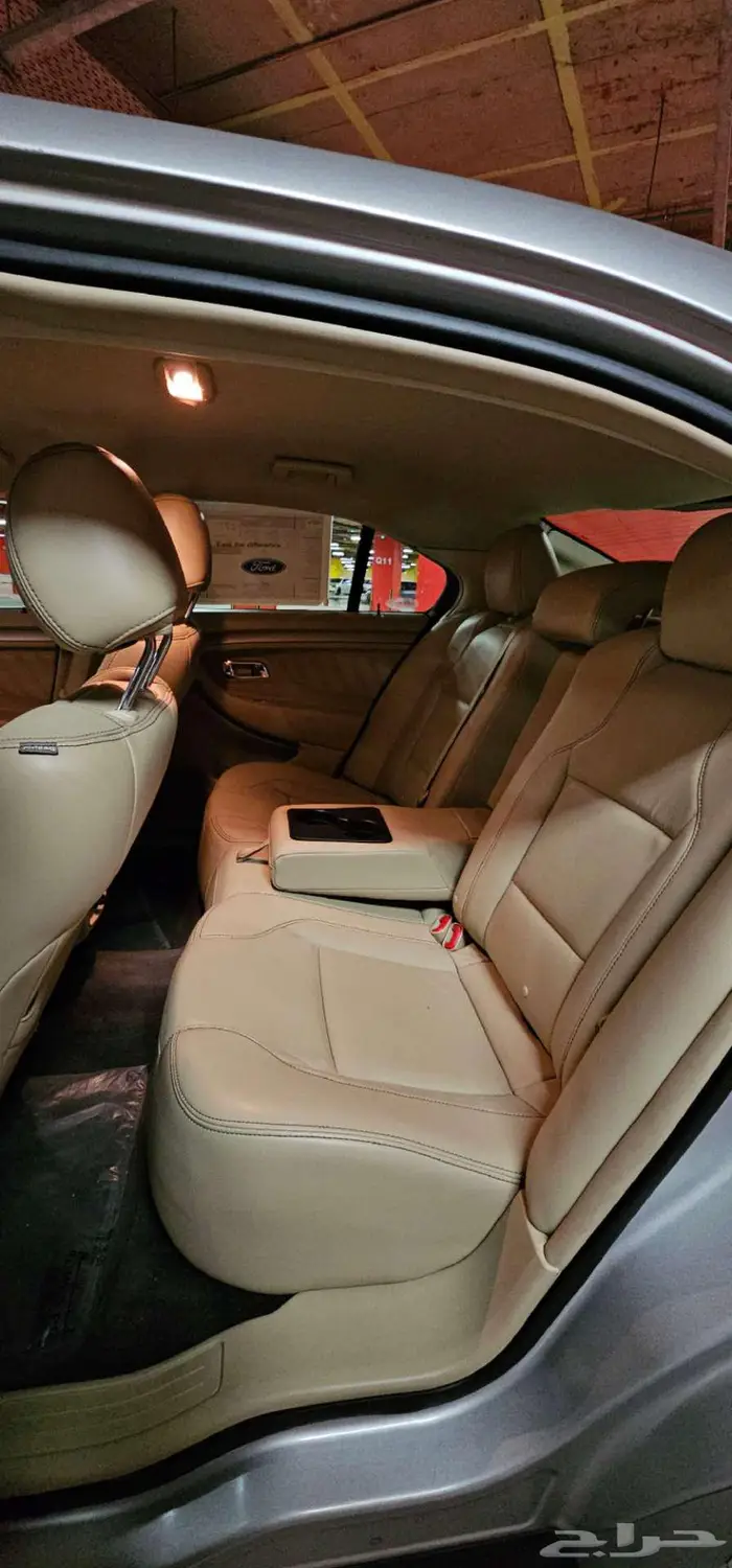 تورس 2017 v6 بدي وكالة 19