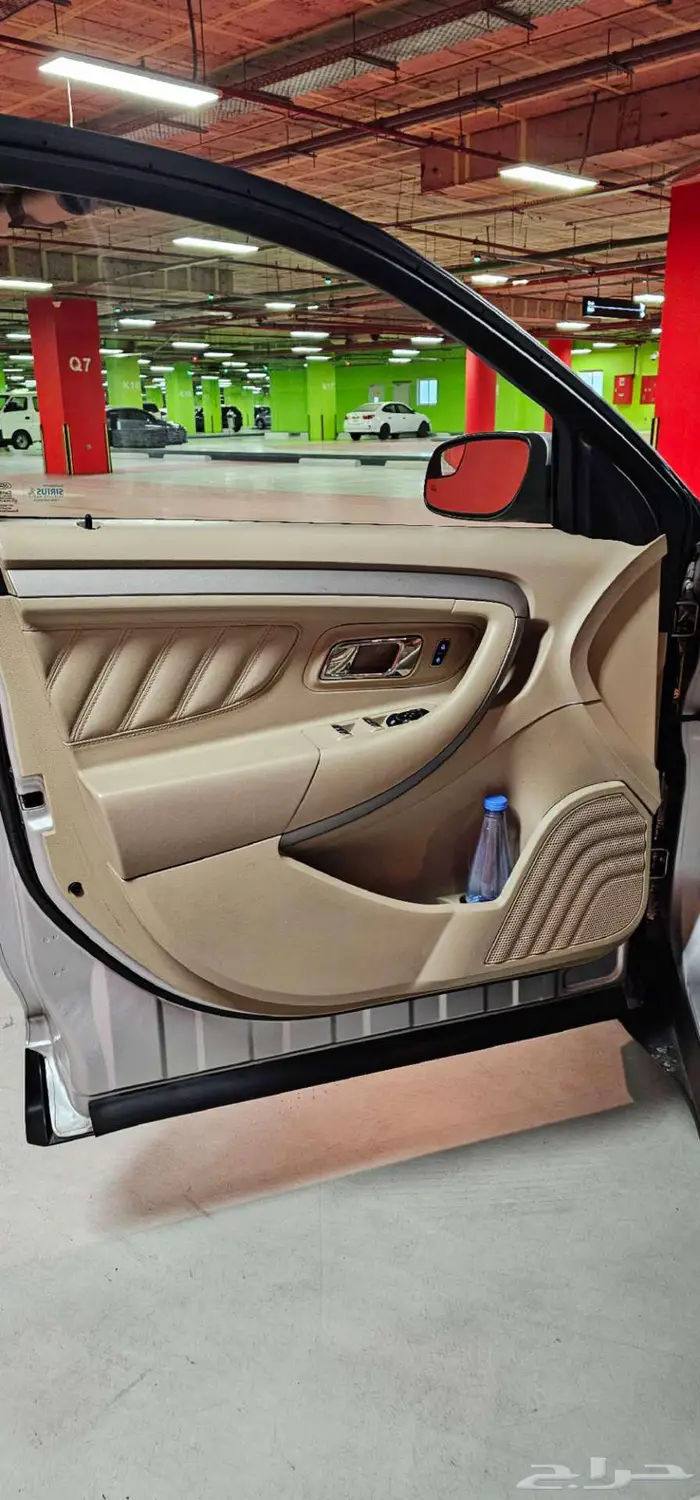 تورس 2017 v6 بدي وكالة 20