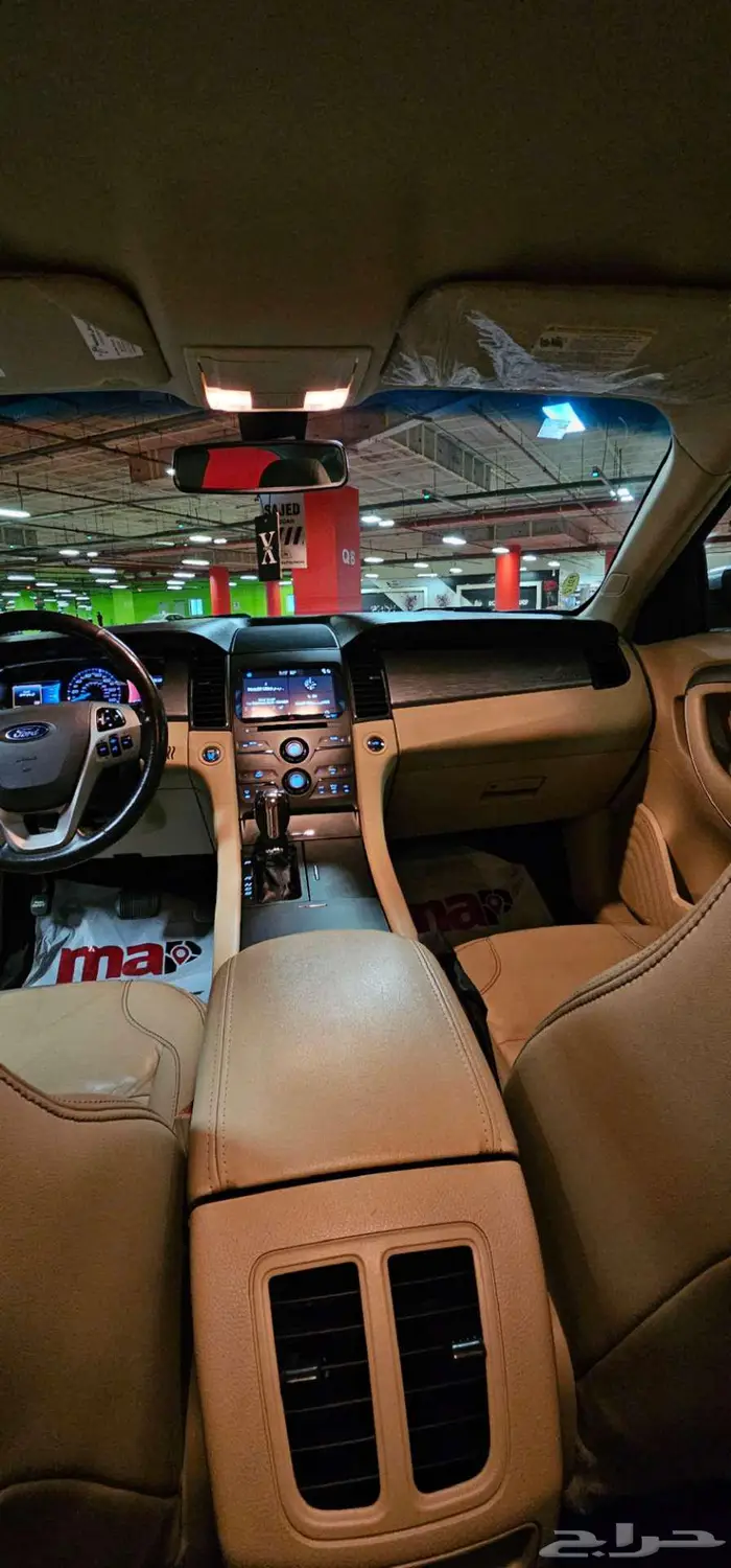 تورس 2017 v6 بدي وكالة 22