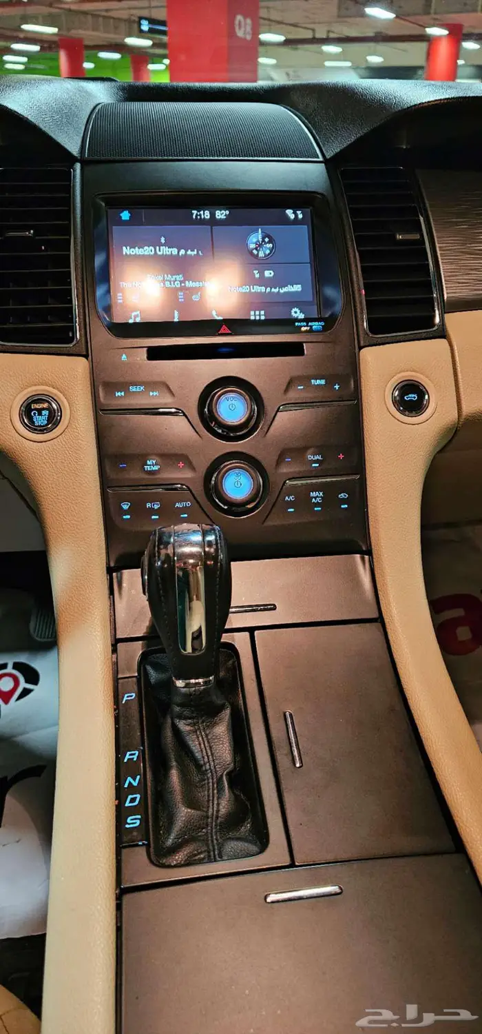 تورس 2017 v6 بدي وكالة 17