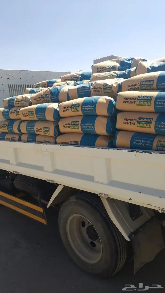 دينه توريد رمل 0