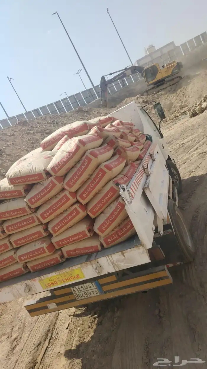 دينا قلاب لجميع مواد البناء ونقل المخلفات 8