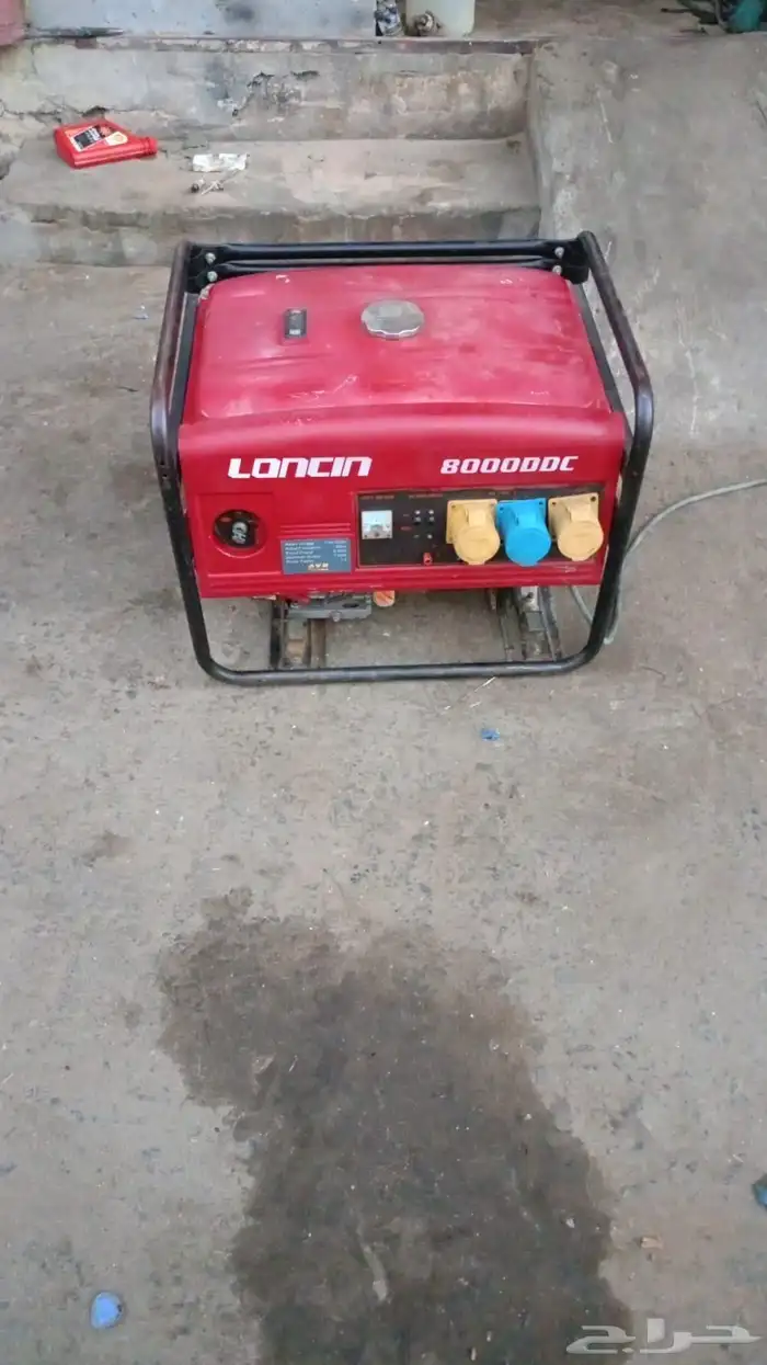 مأطور كهرباء 80c 1