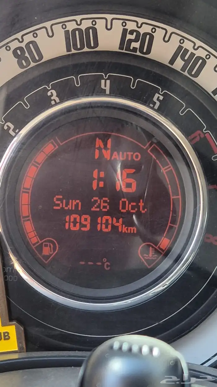 فيات 500c 2013 للبيع 3