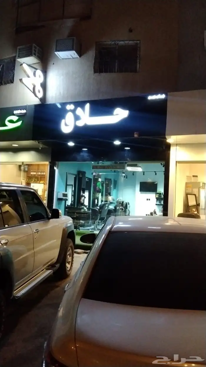 اثاث محل حلاقه جديده مستخدم اغراض كرسي واحد فقط 0