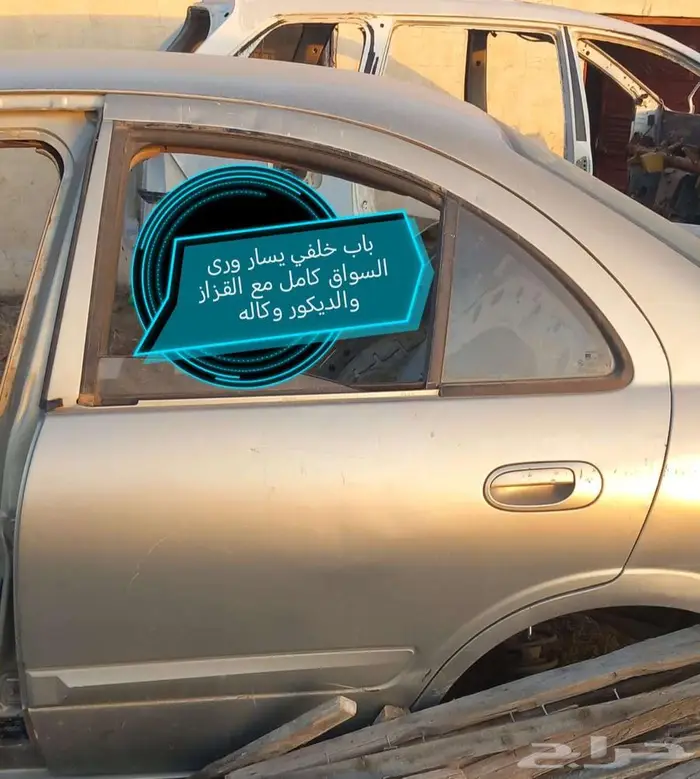 قطع صني من موديل 2007 الى 2011 12