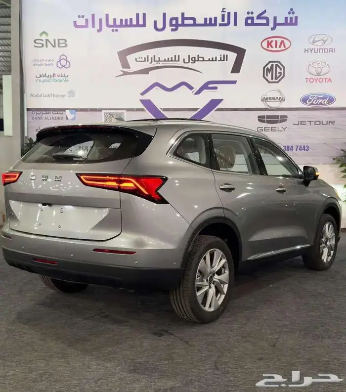 هافال H6 فل كامل 2026 كاش وتمويل عرووض 5