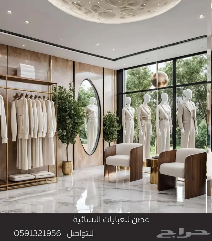 تصميم كافي شوب تصميم محل تصميم مطعم تصميم داخلي وتخطيط هندسي 94