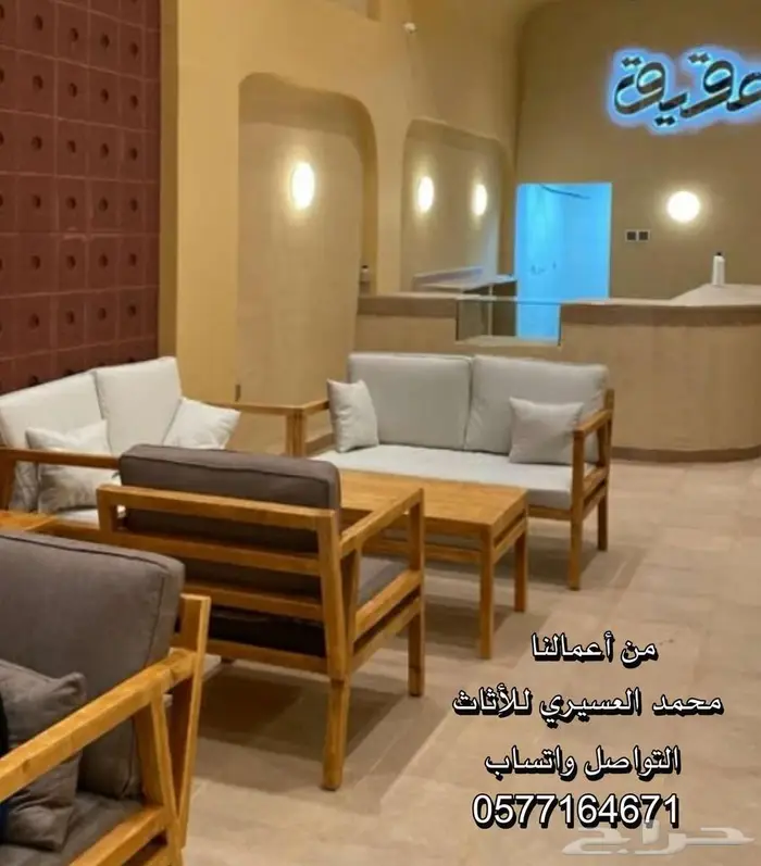 جلسات خارجية حدائق 7