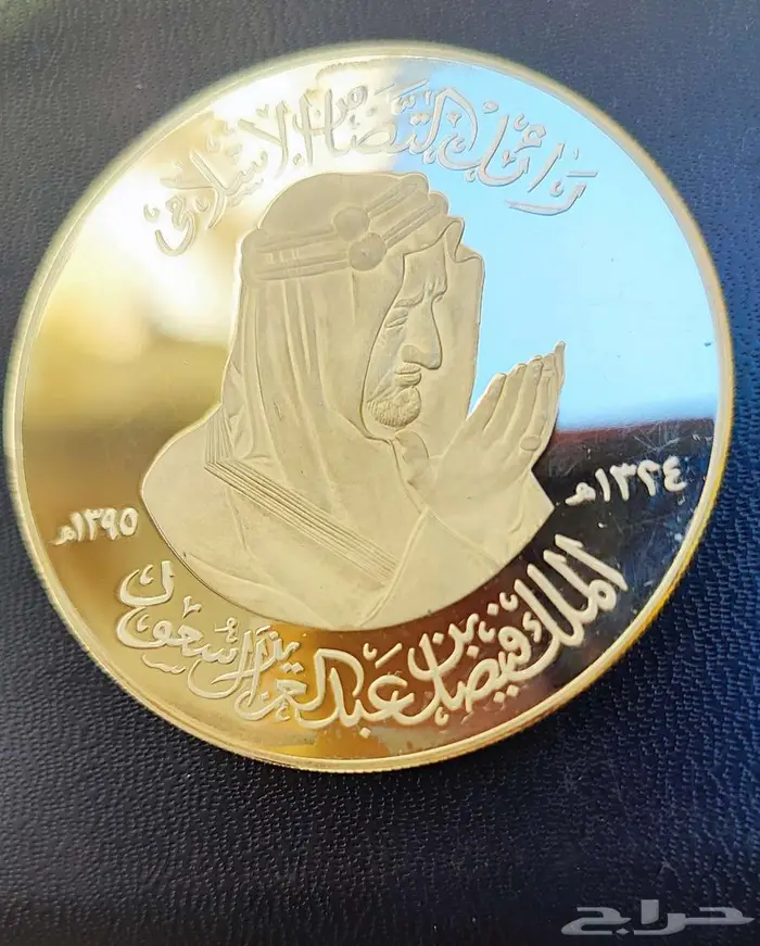 إصدار نادر من الفضة 1