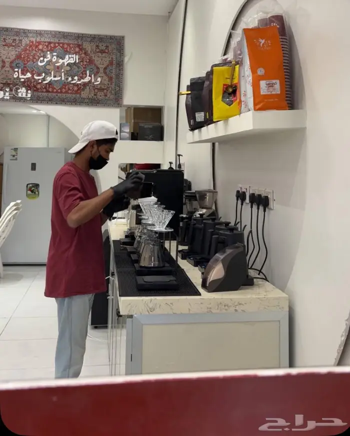 كوفي سحابي للتقبيل 1