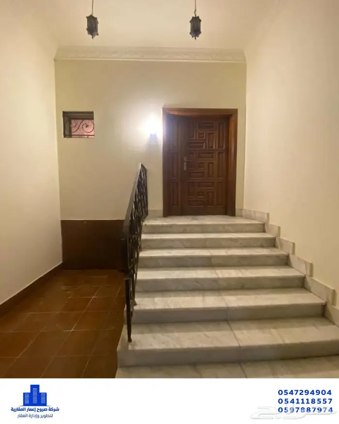 عقار 184فيلا راقية للإيجار بحي النهضة شارع عبدالملك بن هشام 14