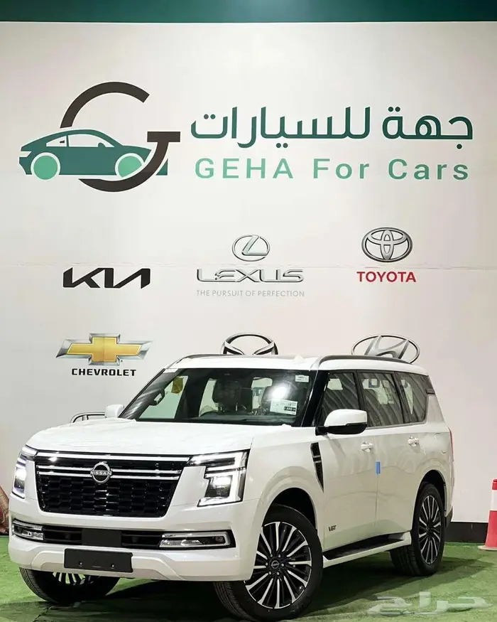 باترول بلاتنيوم تنفس طبيعي 2026 0