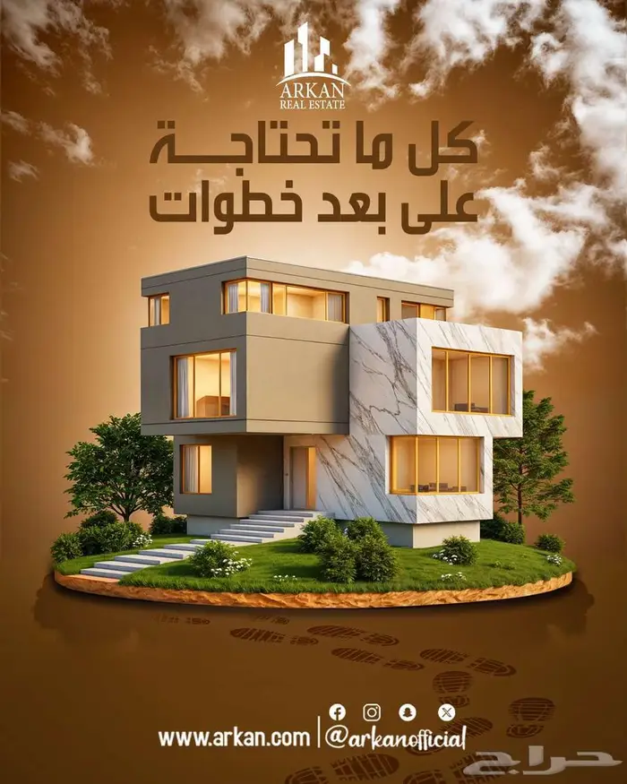 مصمم جرافيك 6