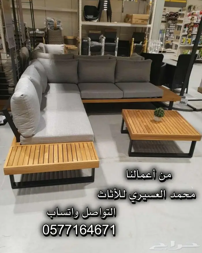 جلسات خارجية حدائق 2