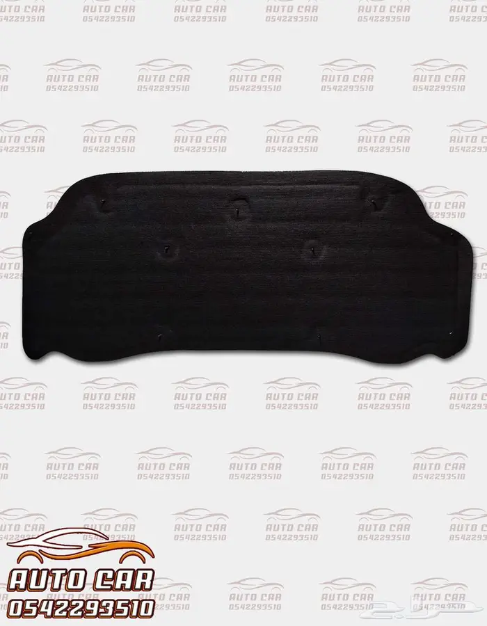 بطانة كبوت افالون 2007-2017 2