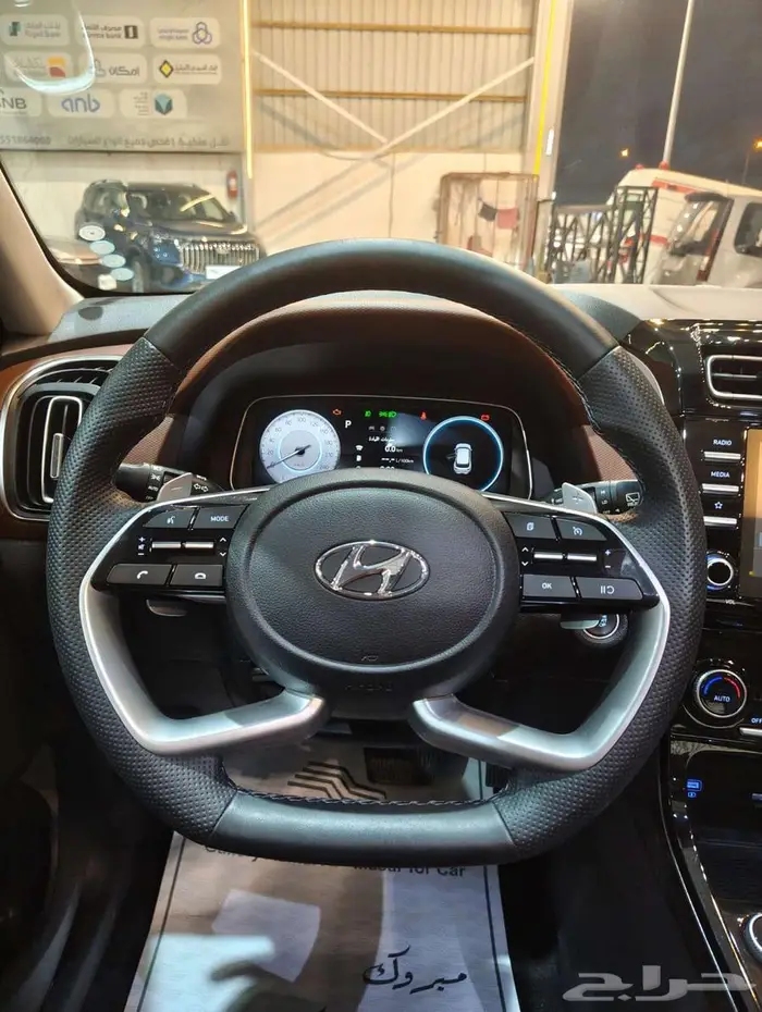 هيونداي كريتا جراند عائلية فل 2023 3