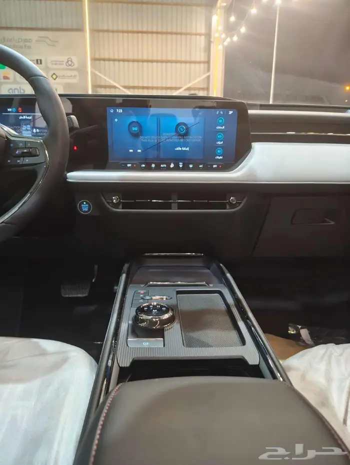 فورد تورس ترند 2026 سعودي ( كاش و بنك) 3