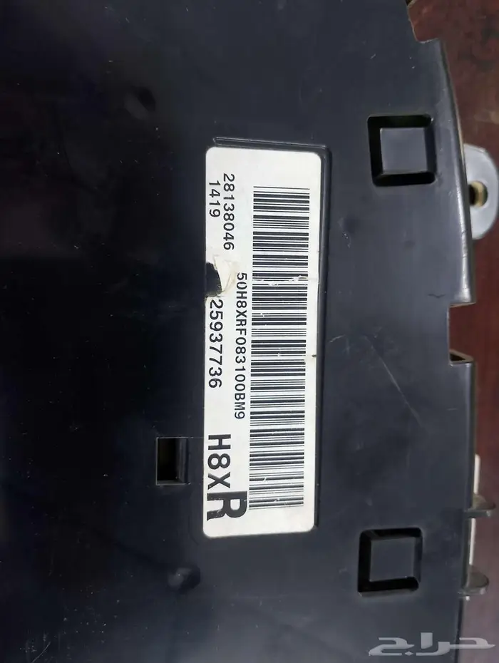 طبلون عدادات بليزر 2