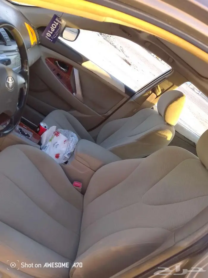 مراتب اوريون 2011 2